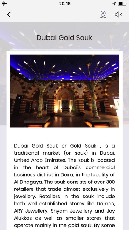 Dubai Shopping Visitor Guide screenshot-4