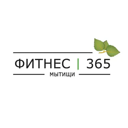 Фитнес 365 Cheats