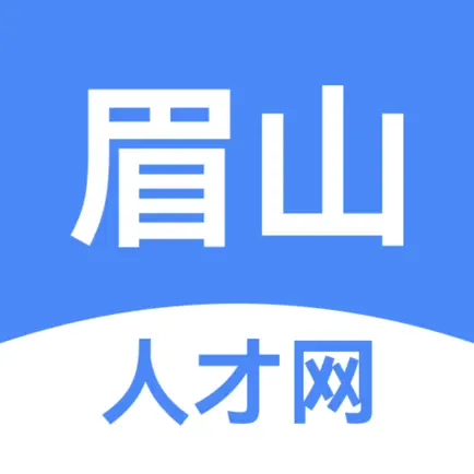 眉山人才网 Читы