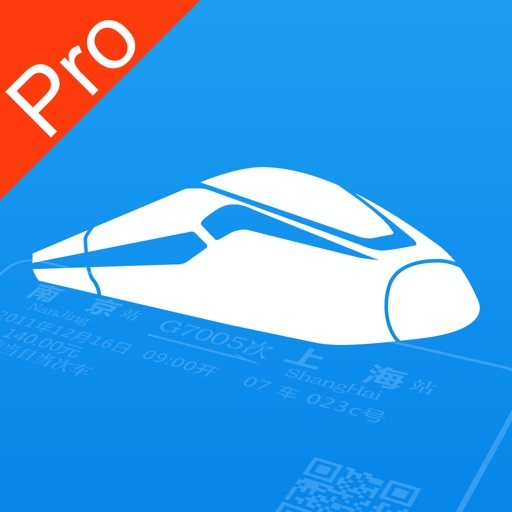 买火车票Pro iOS App