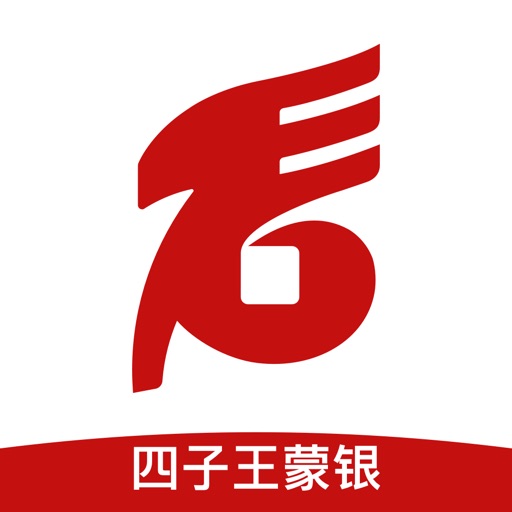 四子王蒙银村镇银行logo