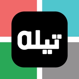 TiLa Online Shop - تيله للتسوق