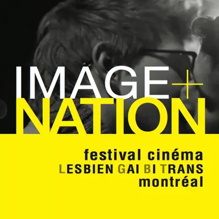 image+nation Festival Cinéma Читы