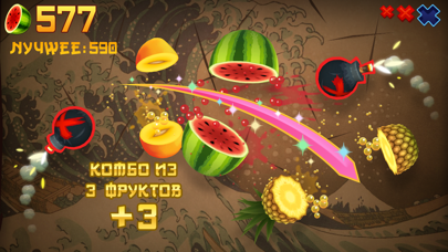 Скриншот №1 к Fruit Ninja Classic+