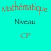 Mathématique Niveau CP