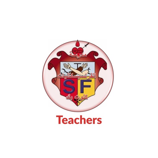 Franciscan education(Teachers)