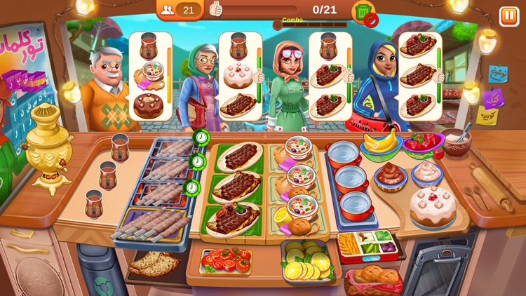 Cooking Academy: Pro Chef screenshot-5