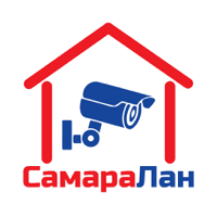 СамараЛан видеонаблюдение