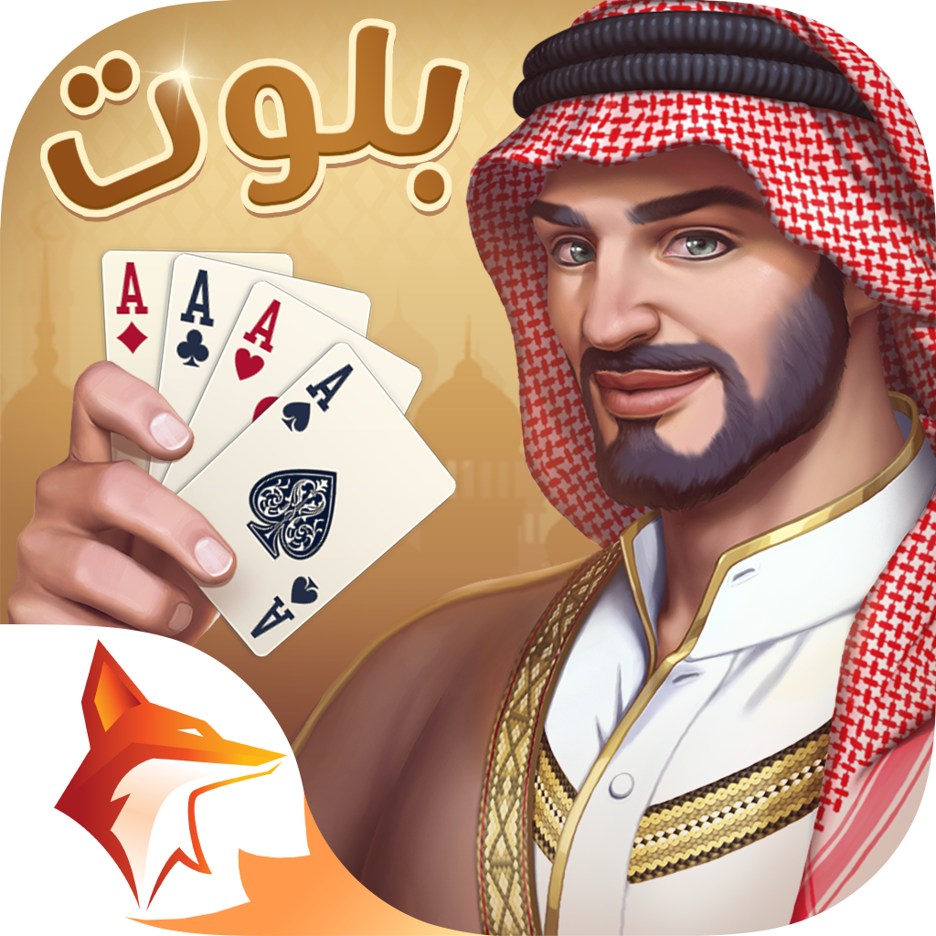 Get ZingPlay بلوت Baloot for iOS, iPhone, iPad Aso Report