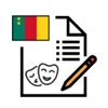 Culture of Cameroon Exam