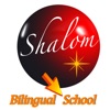 Shalom Bilingual School