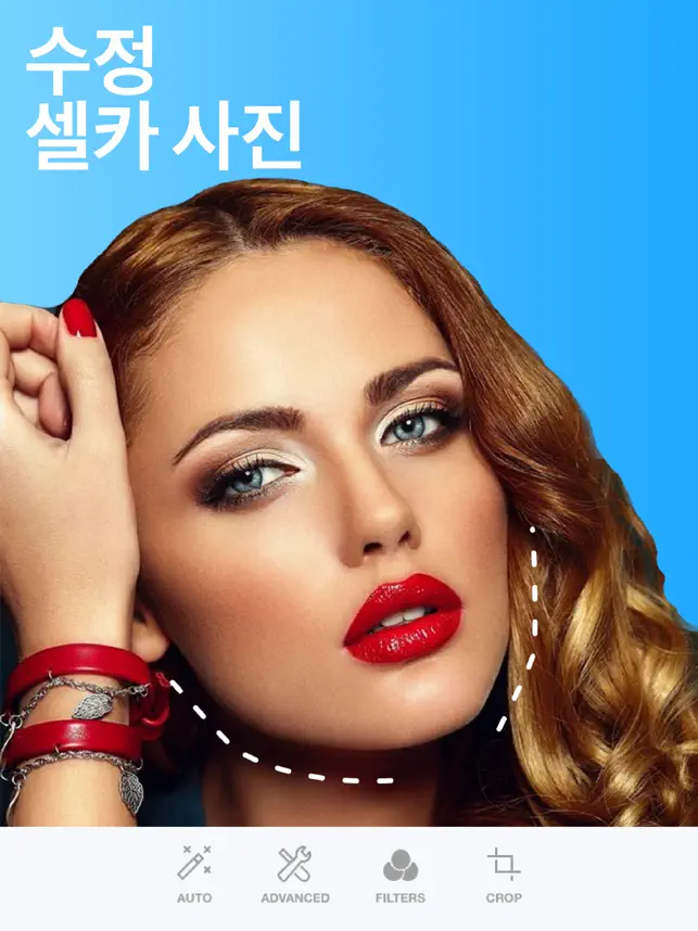 
          Selfie Editor 얼굴 합성, 얼굴보정 셀카어플
 4+
_10