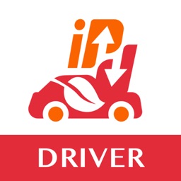 IPD Driver