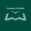 Twi bible akuapem (with audio)