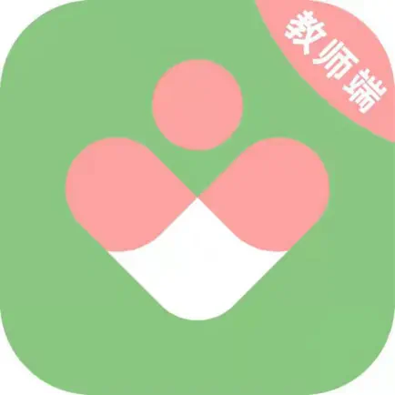 托贝家老师 Читы