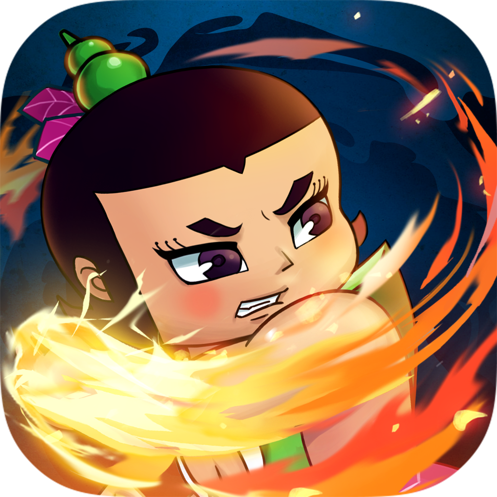 Get 葫芦兄弟：七子降妖 for iOS, iPhone, iPad Aso Report