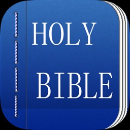 Bible for bilingual icono