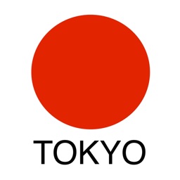 Tokyo Best Places