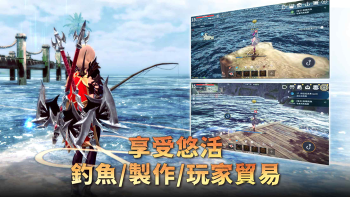 Rappelz：九封召喚 M