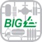 The BIG Portal is a unique industrial gases solution from Bangkok Industrial Gas Co