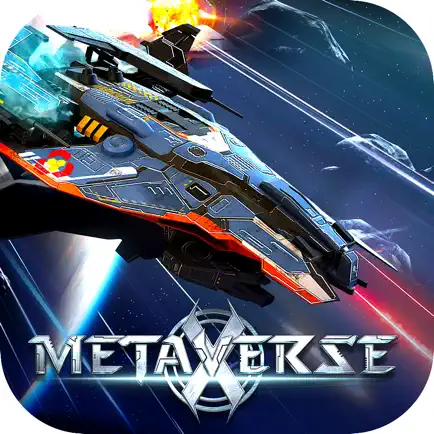 X-Metaverse Читы