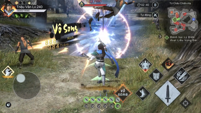 Dynasty Warriors Overlords