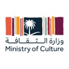 المجالس واللجان -وزارة الثقافة