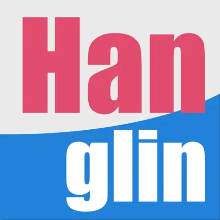 Hanglin - KoreanKeyboard Cheats