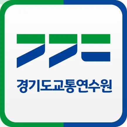 경기도교통연수원 Читы