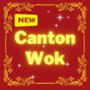 Canton Wok Takeaway