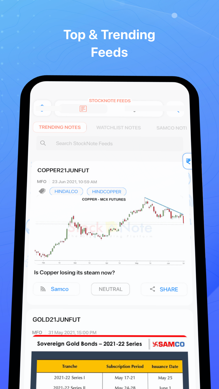 StockNote by SAMCO screenshot 5