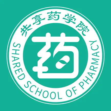 共享药学院 Cheats