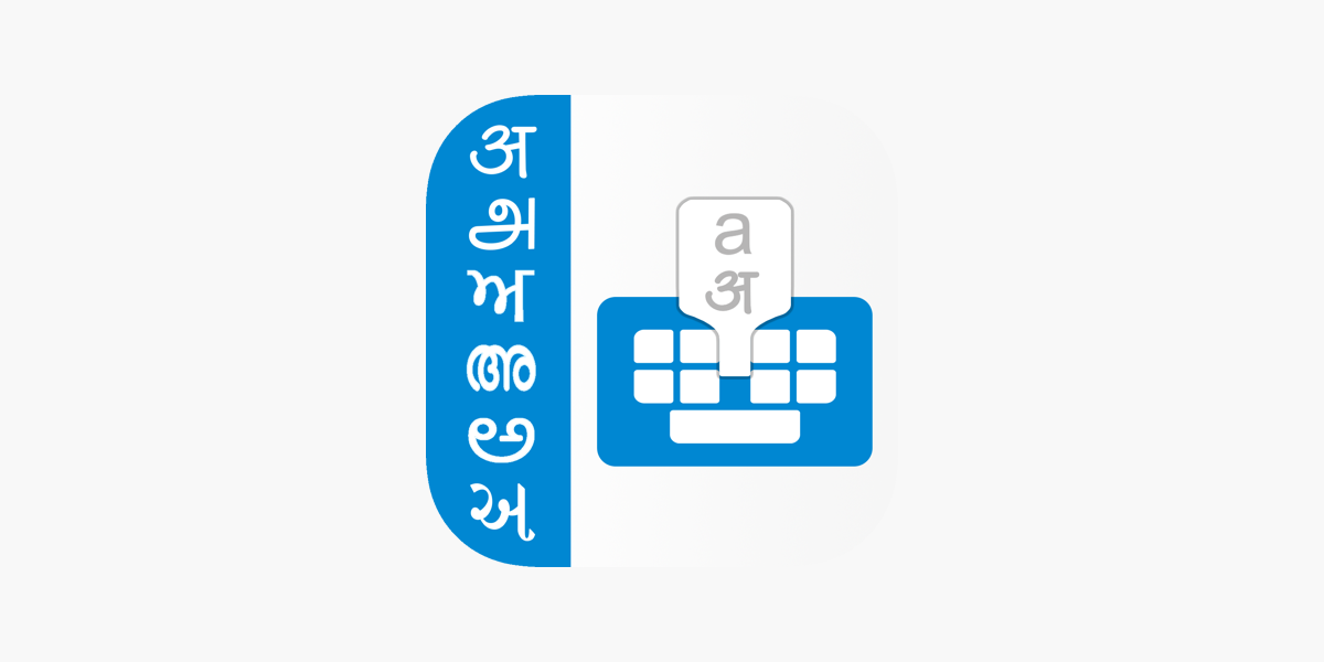 google indic keyboard assamese for pc