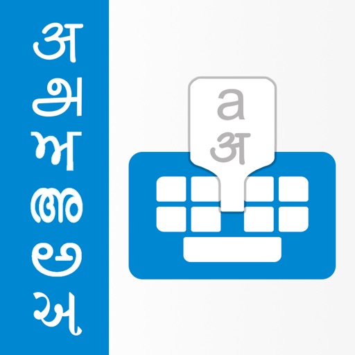 indic keyboard for iphone