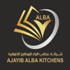Alba German Kitchen