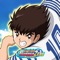 The new animated series Captain Tsubasa is now available as a smartphone game