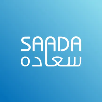 Saada App Читы