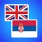 Quality useful application that helps to translate words into English or Serbian with one touch