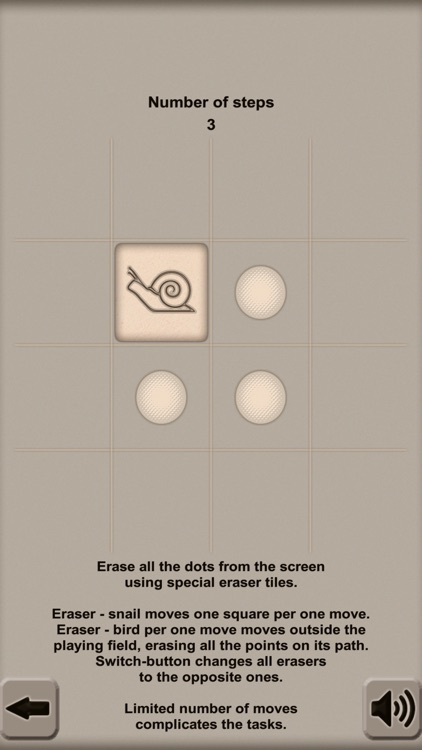 Eraser. Dotless Puzzle