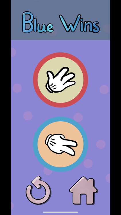 The Arbiter screenshot-4