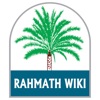 Rahmath Wiki