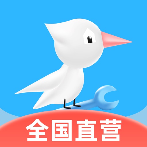 啄木鸟极速版logo