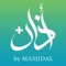 Icon Athan+ by Masjidal