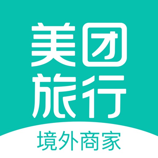 美团境外商家logo