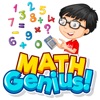 Learning Math Tricks Workout