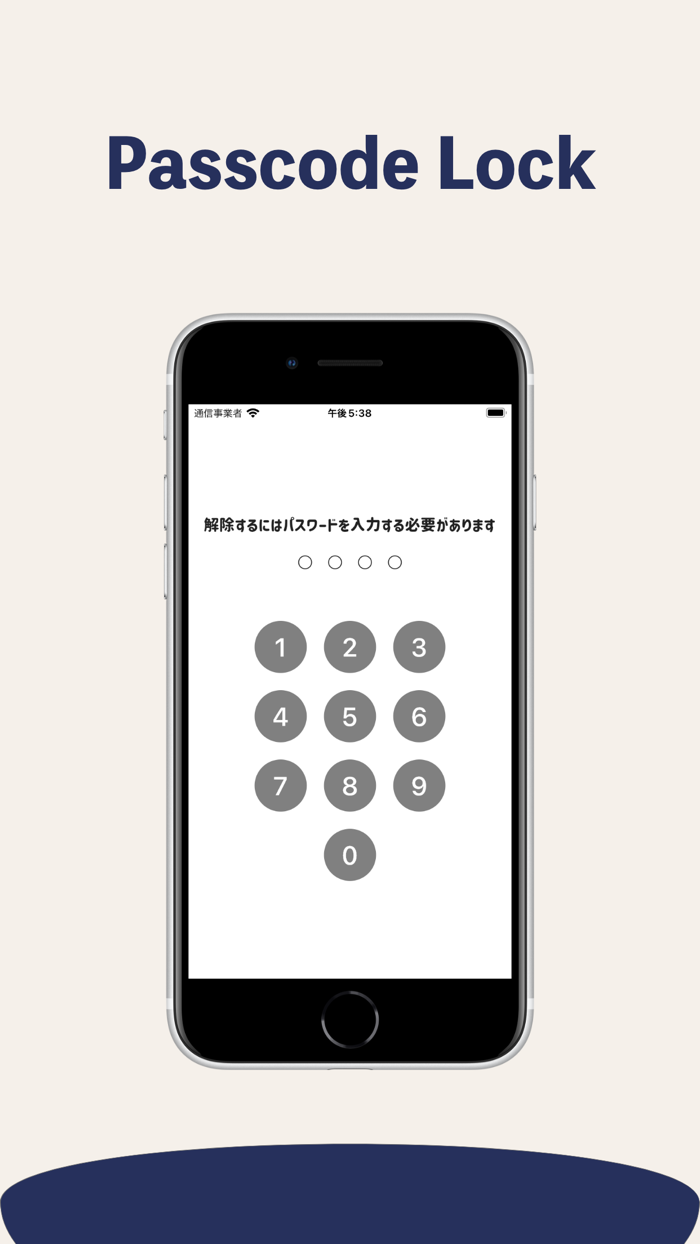 Meldy - balance management