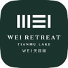 Wei Retreat Tianmu Lake HotPad