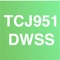 Digital Works Supervision System(DWSS) In EMMS for MTCs 2022 to public users