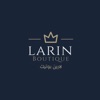 Larin boutique لارين بوتيك