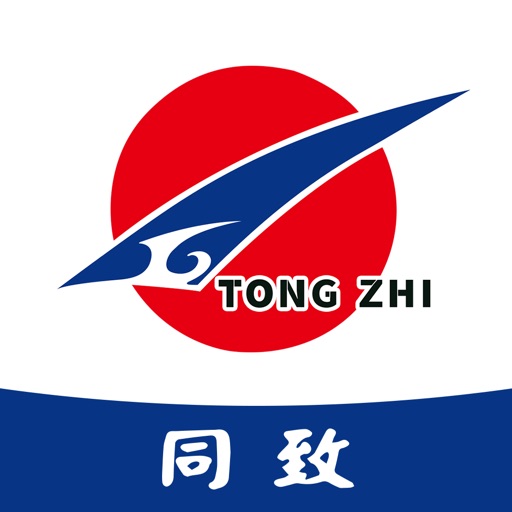 同致药业logo